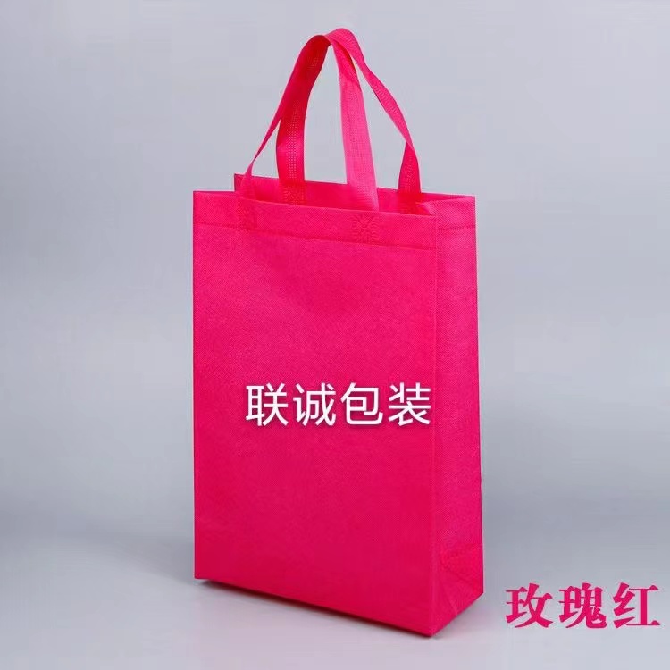 大同市面对越来越严重的白色污染，环保袋推广更加重要，我们该怎么去做