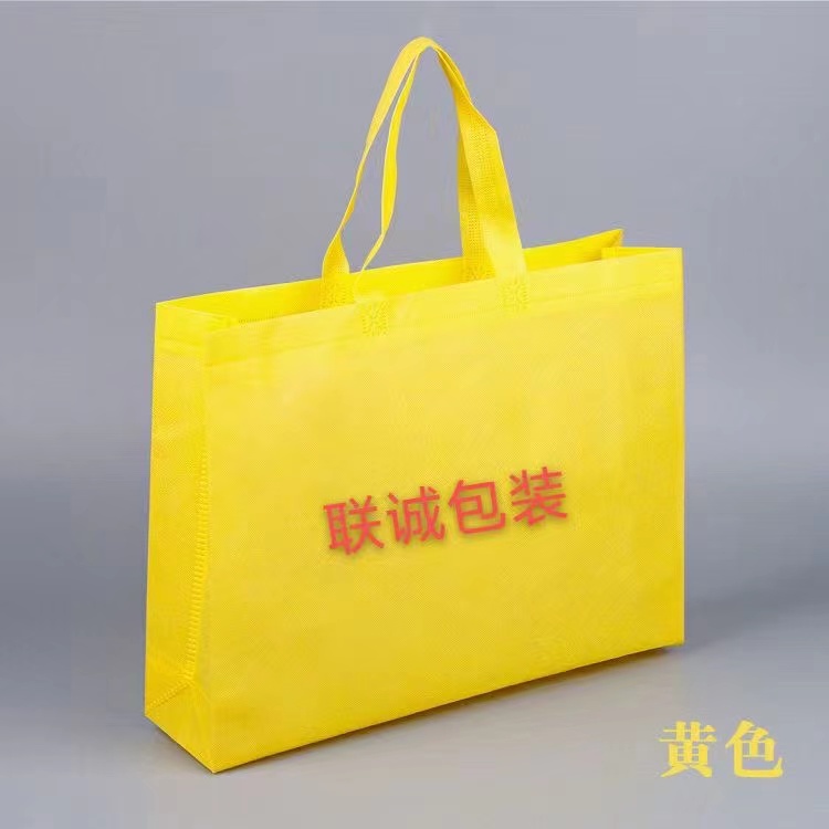 大同市传统塑料袋和无纺布环保袋有什么区别？
