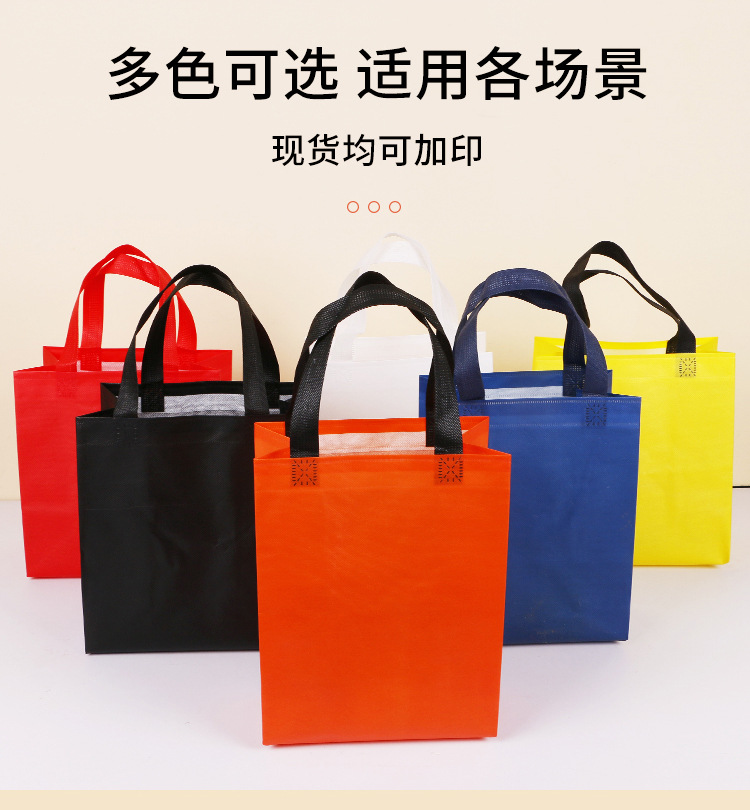 大同市无纺布奶茶铝箔手提袋